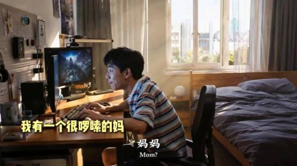 妈妈最好骗，因我叫一声妈爱一生