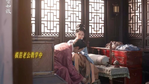 许兰香不装不演,沈嘉兰内核上身眼刀划向大爷