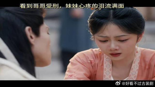 季英英看到哥哥的手心疼坏了,他肯定吃了不少苦吧