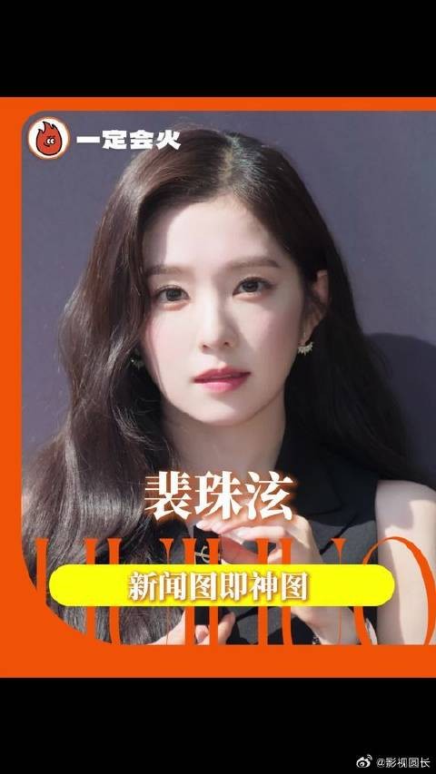 让我拥有这张脸哪怕只有24小时我也愿意啊
