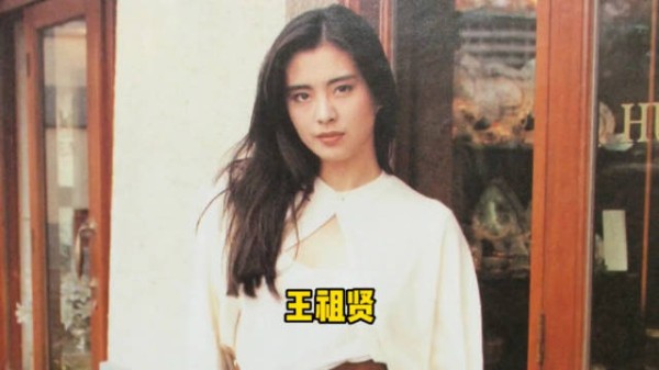 “香港女神”王祖贤的颜值变化，诠释了什么是俊俏，什么是人间绝美