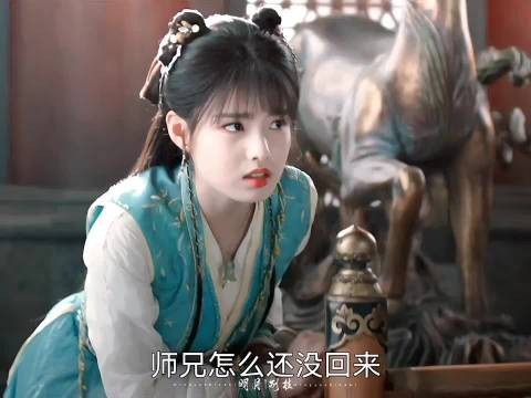 又嗑到了师兄师妹,灵娥好听师兄的话啊,无条条件的信任