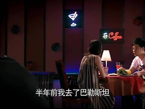 劳拉的性格注定跟曾小贤不会有结果的！ 爱情公寓|曾小贤|劳拉
