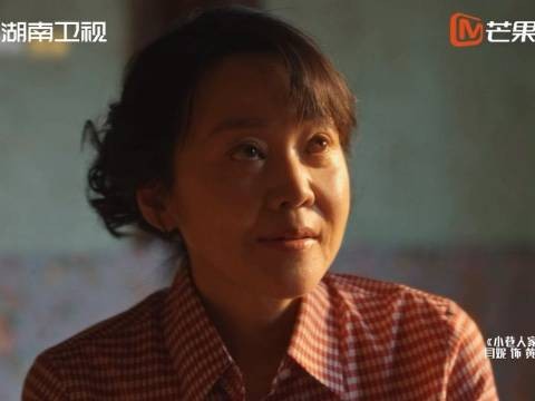 闫妮不是在“演”戏,她只是活成了黄玲