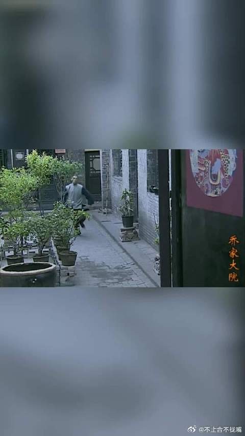 老爷子为救女婿用了毕生家产，最后却活穷了自己