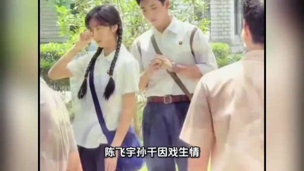 孙千工作室深夜连发微博,强硬否认与陈飞宇恋情