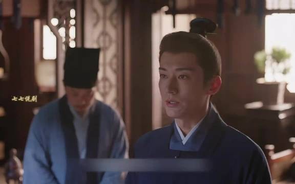 林锦歧放走废太子赌命,兰香烧证据递投名状