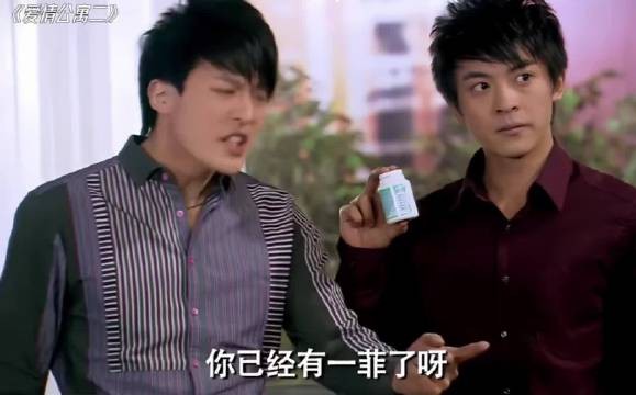谁不喜欢又甜又虐的贤菲恋呢