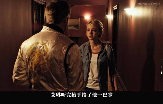 影史最强吻戏，电梯一吻告别挚爱，下一秒化身修罗