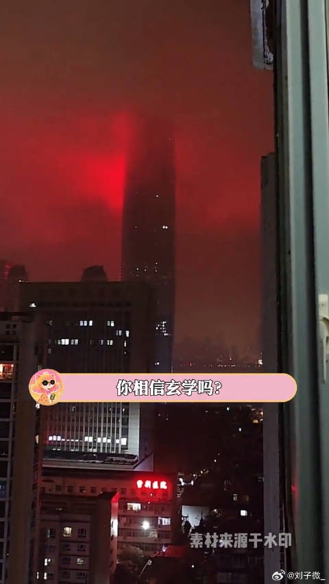 这真的不是终焉之地在迎接主角齐夏吗？十日终焉 无限流 微博VC计划微博VC计划