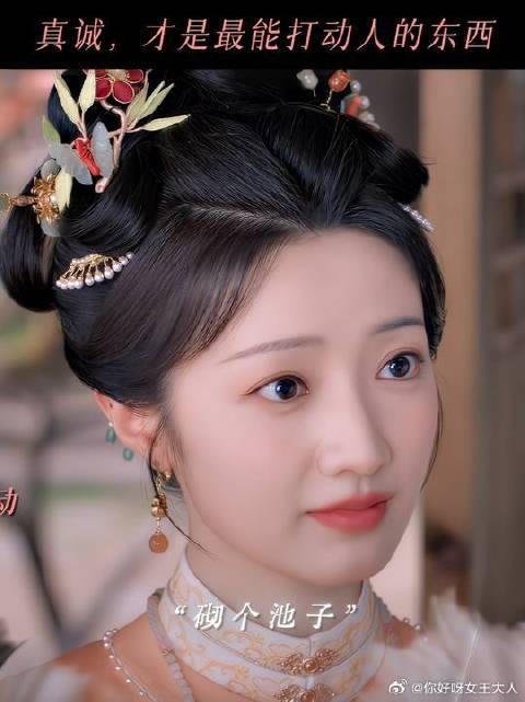 不动声色的温柔，最是撩人
