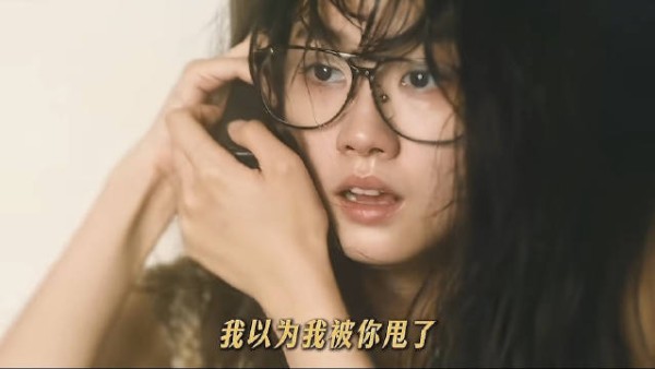 妙子目睹众人迷失,追梦之旅成精神操控漩涡