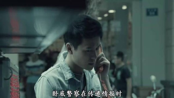无意间看到的一张小卡片，竟然救了卧底一命