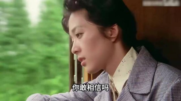 深度解析《大桥下面》爱情真谛,懂苦难护周全