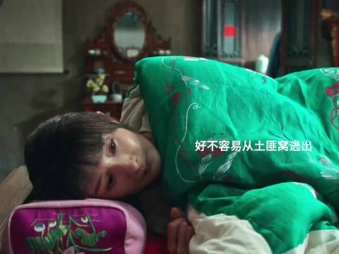 她这么平静 是因为所有的怨恨早已宣泄过 杨幂