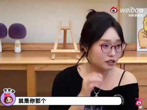 《毛雪汪》里@刘昊然turbo 透露和