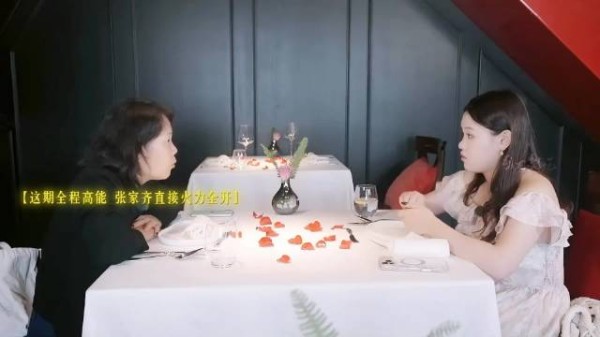 张家齐，你硬刚父母的样子比拿金牌还闪耀！…