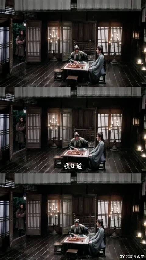 不仅是势同水火的对手,更是相知相惜的老友