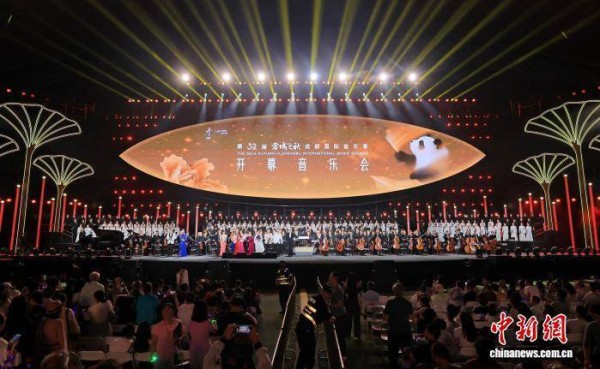 第32届“蓉城之秋”成都国际音乐季启幕