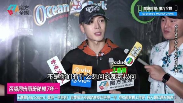 Cr.Viu1 HK|资源:|翻译:❄️