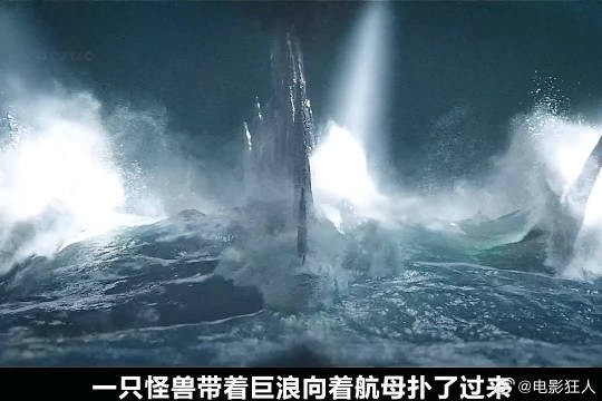 哥斯拉到底还是地球的守护者吧