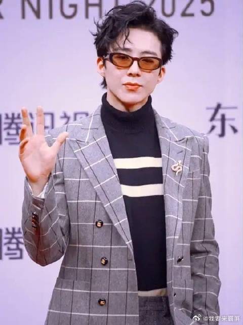 刘宇宁张凌赫鬼怪bgm红毯出场