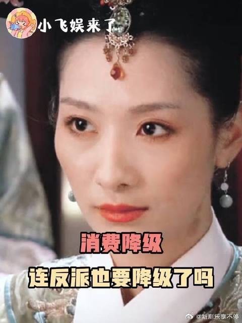 别逗你陵容姐姐笑了