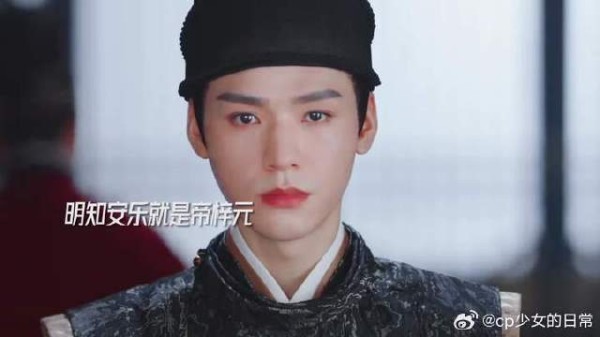 为了保护安乐甘愿迎娶替身！韩烨克制又浓烈的爱意好让人心疼啊