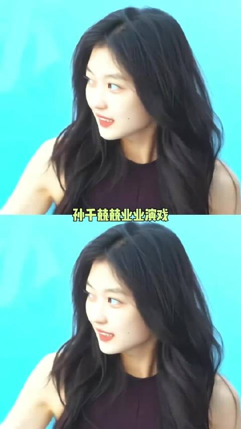孙千这次真的与她无关啊,但最后却被牵扯进来