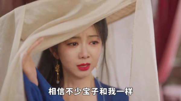 林锦岚吐血死于儿子百日,林老太爷曾禁其进京