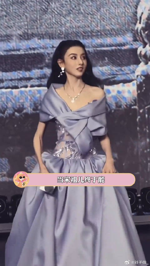 祖儿 谢谢你 以孙凡清的身份回来 孙凡清 司宫令 微博VC计划微博VC计划