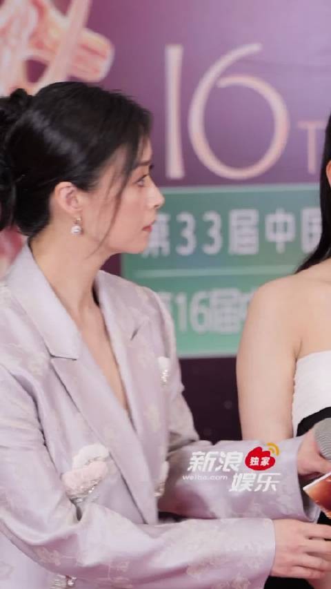 蒋欣谈宋莹，她说女星首先要爱自己