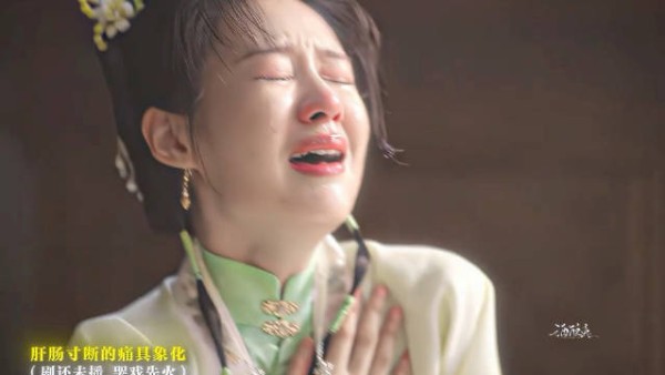 郑合惠子演绎黄金配角，角色弧光爆发力十足