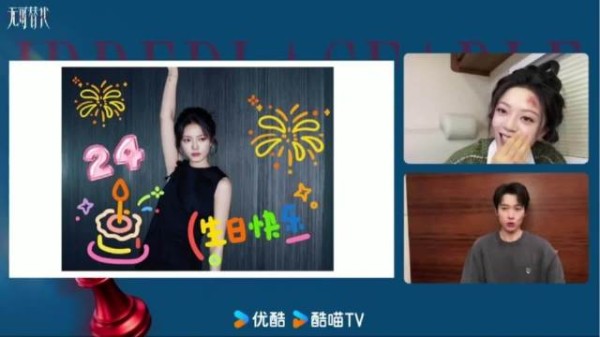 嘴角根本压不住!魏大勋现场为赵今麦唱生日歌,仅用0秒就嗑到了这一对!