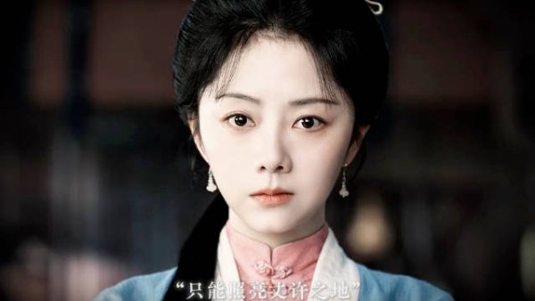 谭松韵《兰香如故》原声台词真的感染力太强了,我比男主先爱上许兰香