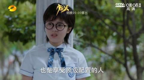 林妙妙对自己没出生的弟弟意见很大啊！