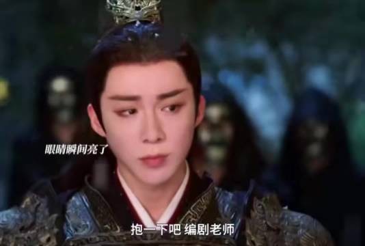 书卷一梦：“已婚男人就是这么好哄”后面好甜