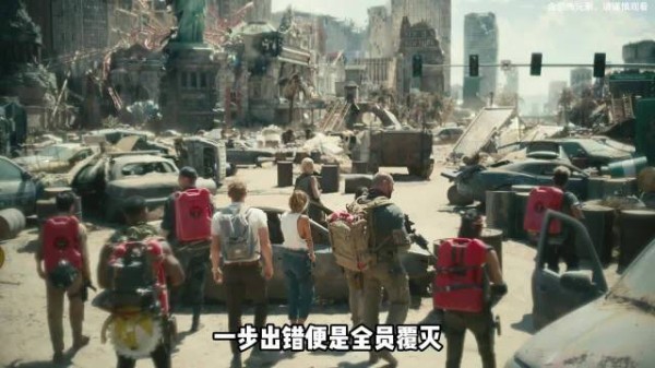 丧尸之城颠覆规则,活人当买路财