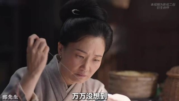 古装剧黑马《兰香如故》持续霸榜热搜， ​​开播五天…