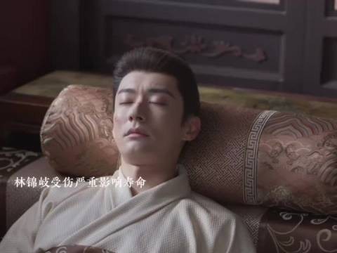 兰香如故中大妹妹不懂事，救他一回就赖上