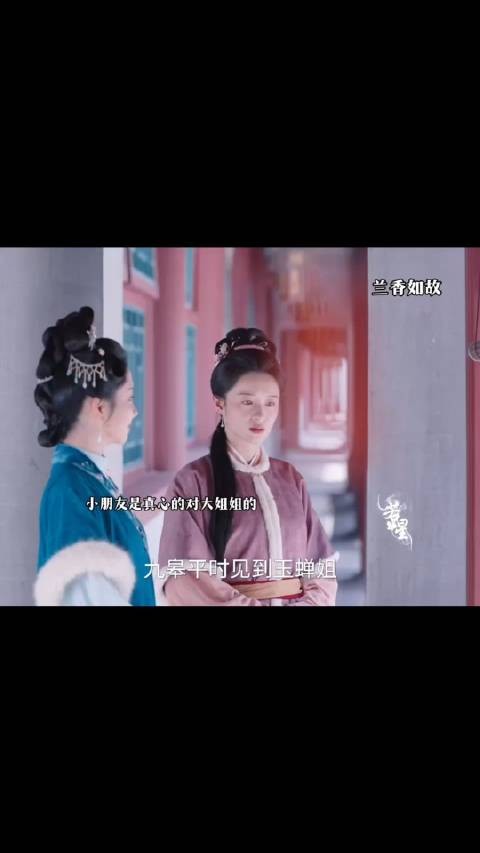 就这样光明正大看小朋友告白
