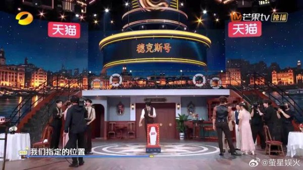 张凌赫到底说了什么?王楚然吓得直捂嘴:这真的能播吗?丨你好星期六
