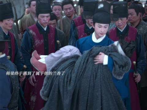 韩梁遇正缘为兰香闺蜜，林大爷放心耿耿贝塔再相逢