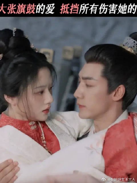 良陈美锦,让所有闲话闭嘴