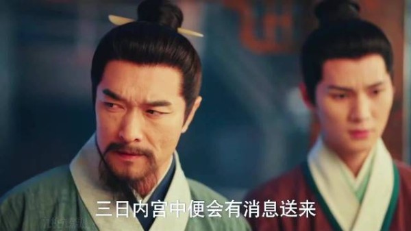 窦昭巧用情报网救宋末,安排皇后亲侄子硬闯诏狱
