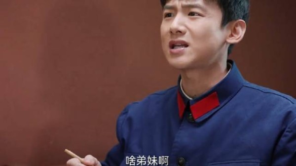 看他们谈恋爱有多搞笑，真是一抓到机会就怼