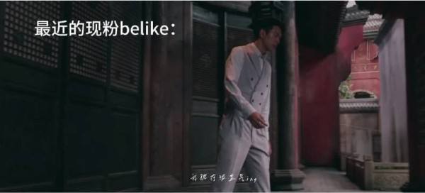 看懂的人没有不哭的