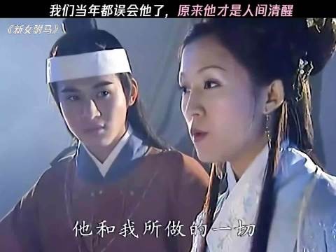 什么反派,这分明是被夺气运的男主 新女驸马