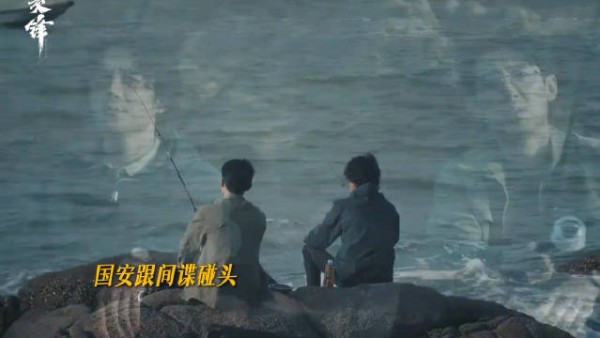 钓信息，买情报，马憩竟和间谍如此熟络！？
