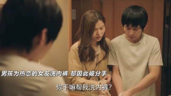 但愿人长久，珍惜当下陪伴便是最好圆满
